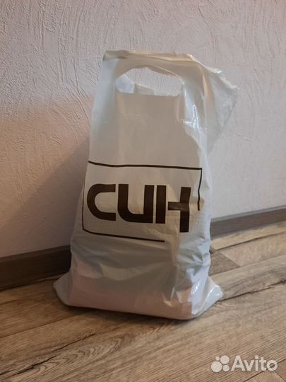 Вещи пакетом