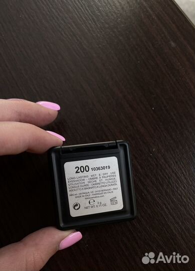 Kiko milano тени