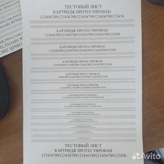 Wi-Fi лазерное мфу Xerox 3220 принтер лазерный