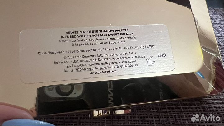 Оригинальная косметика, новая