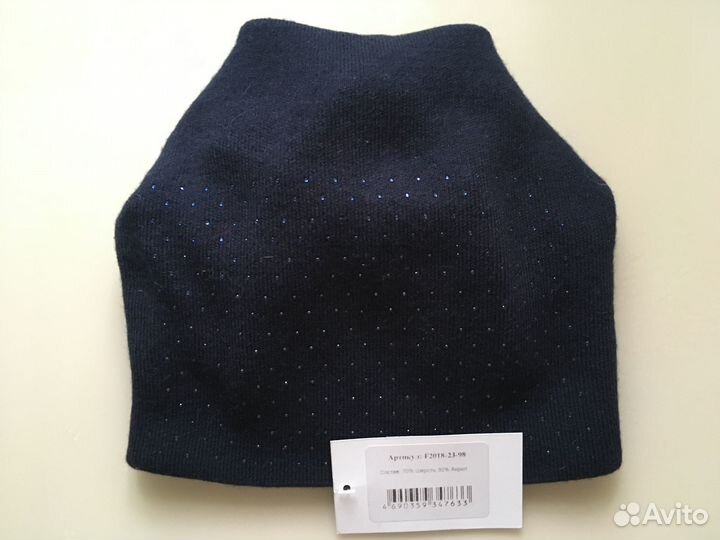 Шапка женская новая Fabretti