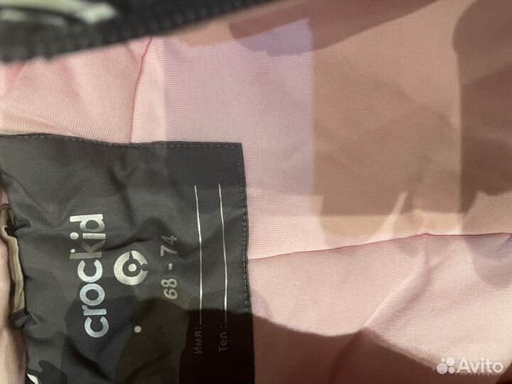 Зимний комбинезон для девочки