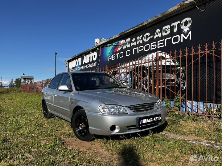 Kia Spectra 1.6 МТ, 2007, 235 000 км