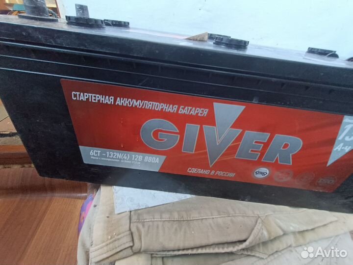 Аккумулятор в хорошем состоянии 6ст 132 Ач