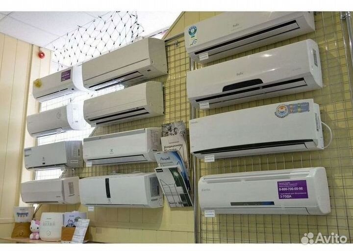 Кондиционер с Доставкой и Установкой