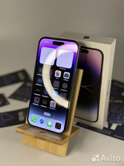 iPhone 14 Pro, 256 ГБ