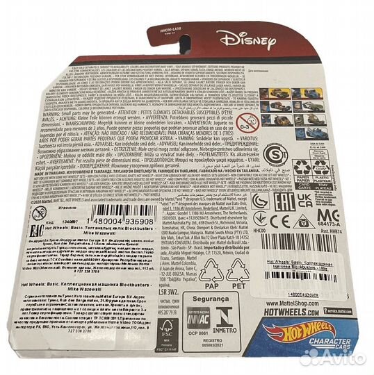 Hot Wheels Character Cars Pixar Mike Wazowski