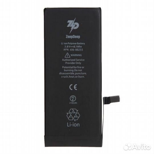 Аккумулятор iPhone 7 +9 увеличенной емкости в набо