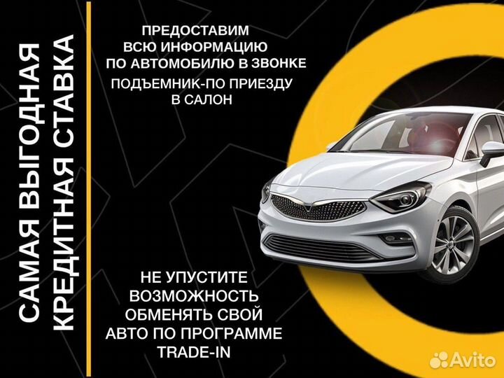 Kia Sportage 2.0 AT, 2019, 64 514 км