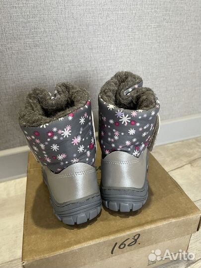 Сапоги зимние детские