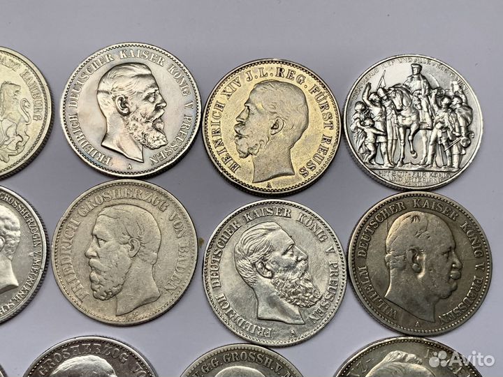 Монеты -10. Серебро Германская Империя (1871-1918)