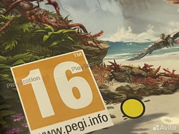 Horizon forbidden west