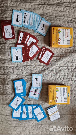 Игровые пособия по английскому языку