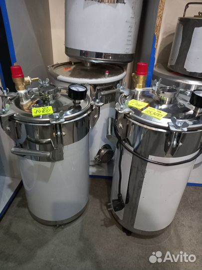Продам автоклавы 2 в 1