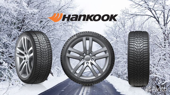 Pirelli Ice Zero FR 185/65 R15