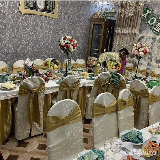 Прокат столы и стулья