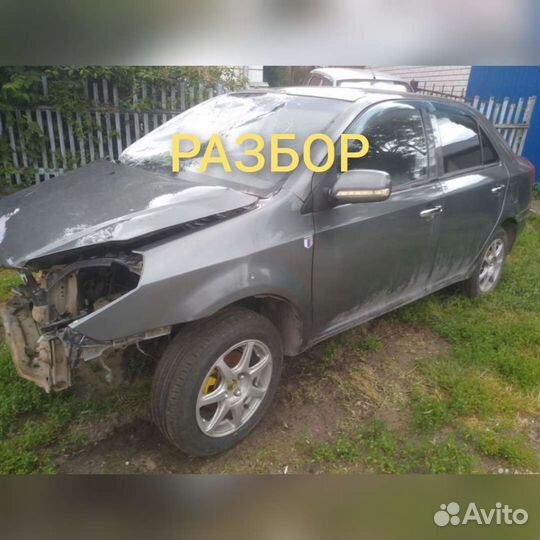 Джили мк 2012г