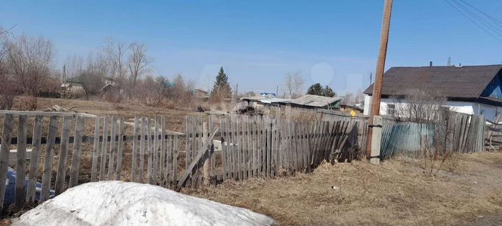 Участок 14 сот. (ИЖС)