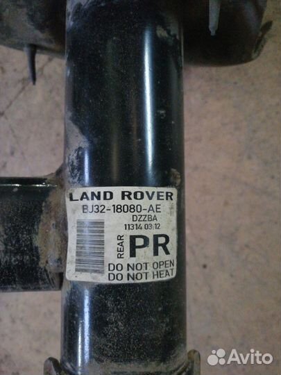 Стойка задняя правая (в сборе) Land Rover Range Ro