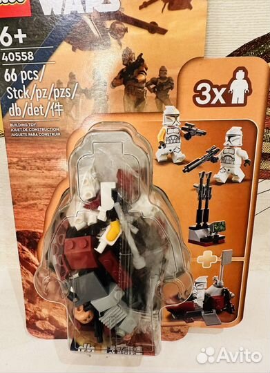 Lego Star Wars 40558 Clone Trooper blister pack