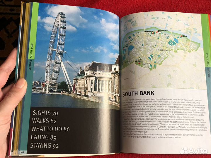 Путеводитель по Лондону