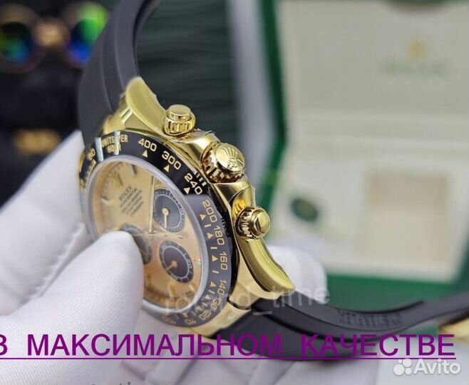 Часы Rolex