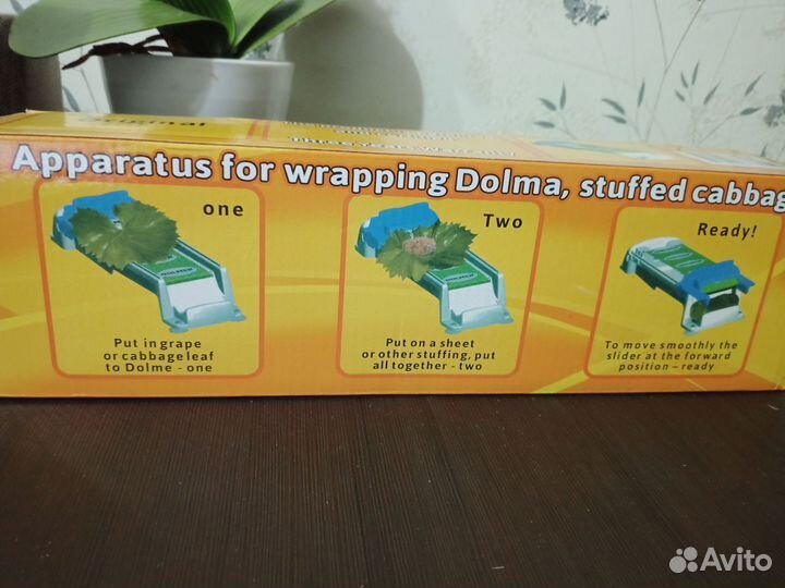 Долма/голубцы