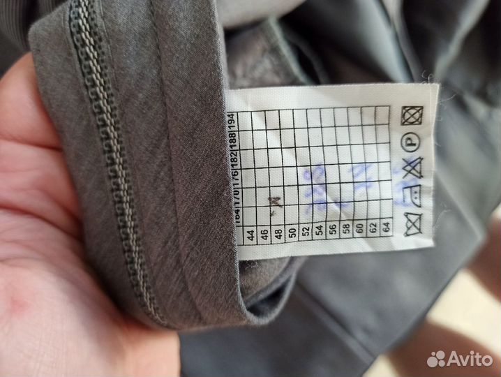 Костюм мужской двойка