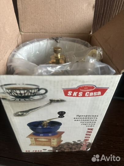 Кофемолка механическая