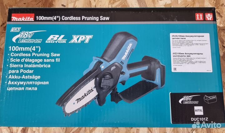 Аккумуляторная цепная пила Makita DUC101Z