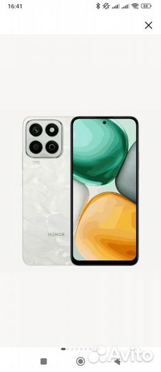 HONOR X7c, 8/256 ГБ