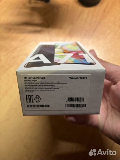 Samsung Galaxy A71, 6/128 ГБ