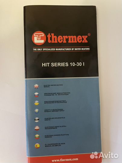 Водонагреватель termex 30 л