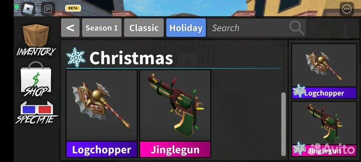 Ножи мм2 роблокс