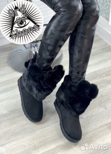 Угги женские зимние