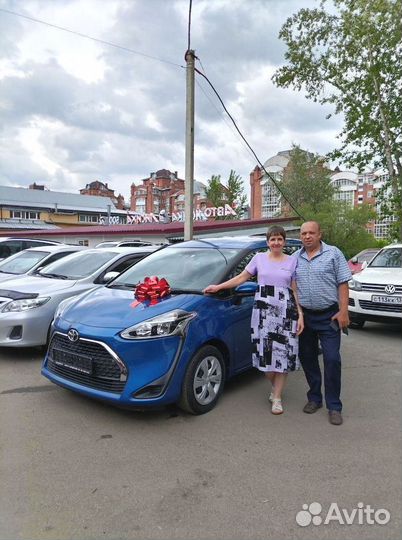 Пригон авто из кореи японии китая