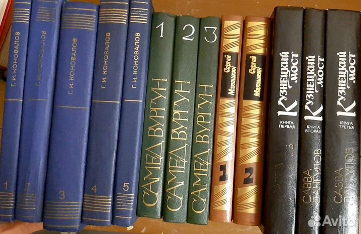 Книги по 50р