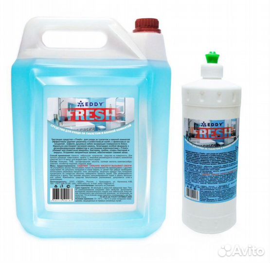 Средство для ухода за ванной комнатой 