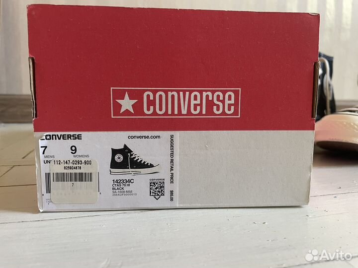 Кеды converse высокие 40