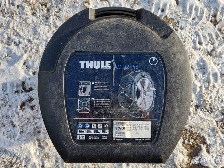 Цепи противоскольжения Thule XG-12 PRO