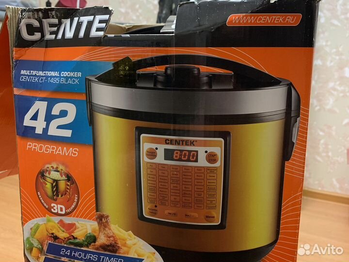 Мультиварка