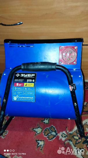 Тепловая пушка электрическая 380 в