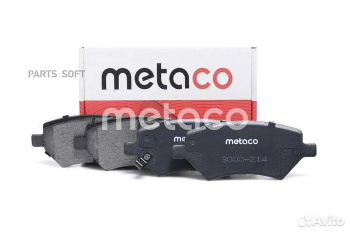 Metaco 3000214 Колодки тормозные chery tiggo/bonus