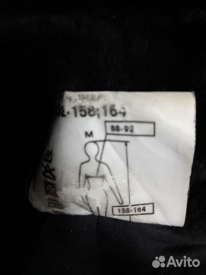 Спецодежда рабочая одежда зимняя комбинезон