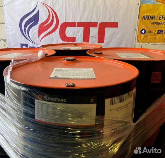 Масло G-Special Hydraulic hvlp-46