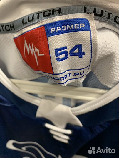 Хоккейный свитер хк Динамо