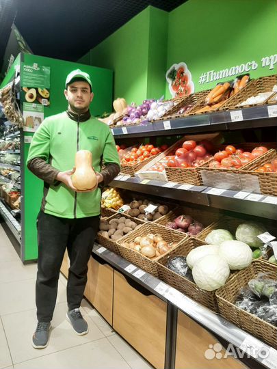 Работник торгового зала(мобильный)