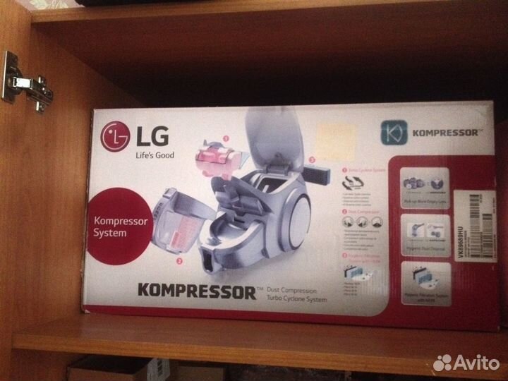 Пылесос LG VK89689HU красный