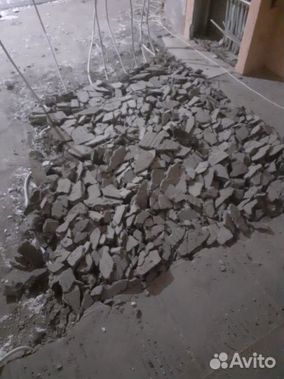 Строительные работы