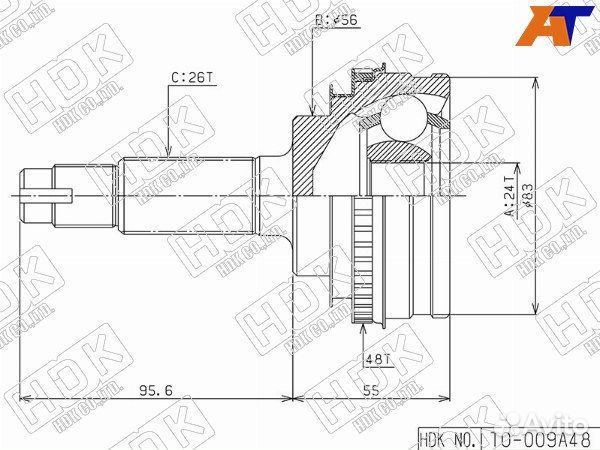 Шрус привода nissan presea